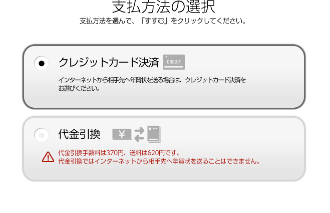 f:id:kun-maa:20121223182903p:plain f:id:kun-maa:20121223182903p:plain