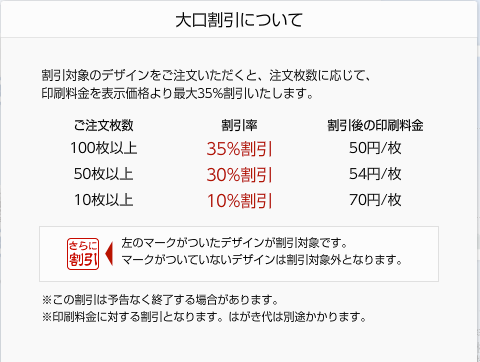 f:id:kun-maa:20121223183812p:plain f:id:kun-maa:20121223183812p:plain