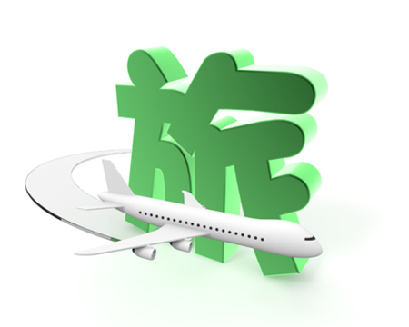 f:id:kun-maa:20121224231313j:plain