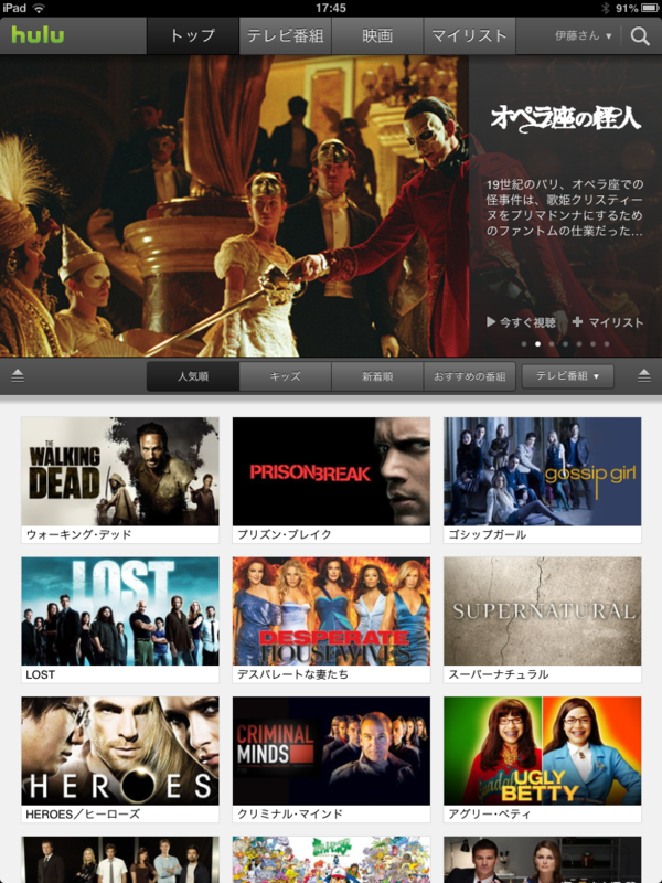 f:id:kun-maa:20121226181407p:plain f:id:kun-maa:20121226181407p:plain