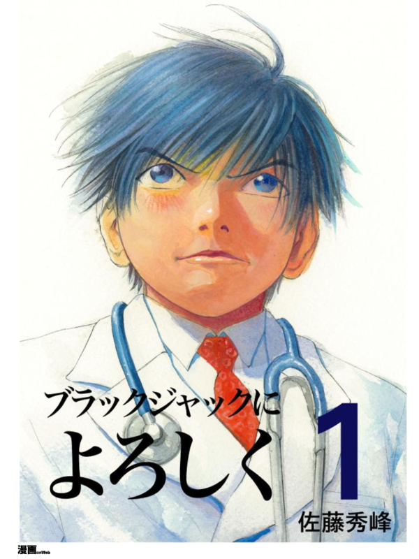 f:id:kun-maa:20121226183059p:plain f:id:kun-maa:20121226183059p:plain