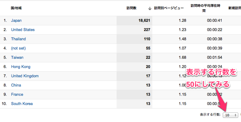 f:id:kun-maa:20121226212239p:plain f:id:kun-maa:20121226212239p:plain