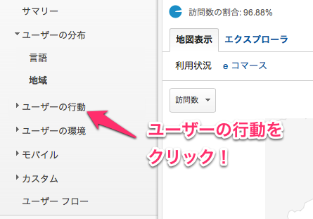 f:id:kun-maa:20121226213352p:plain f:id:kun-maa:20121226213352p:plain