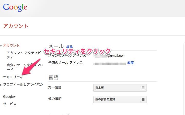 f:id:kun-maa:20121228184557p:plain f:id:kun-maa:20121228184557p:plain