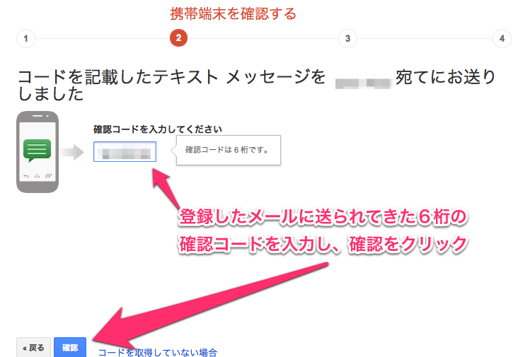 f:id:kun-maa:20121228185120p:plain f:id:kun-maa:20121228185120p:plain