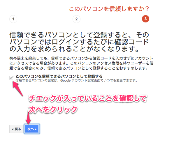 f:id:kun-maa:20121228185321p:plain f:id:kun-maa:20121228185321p:plain