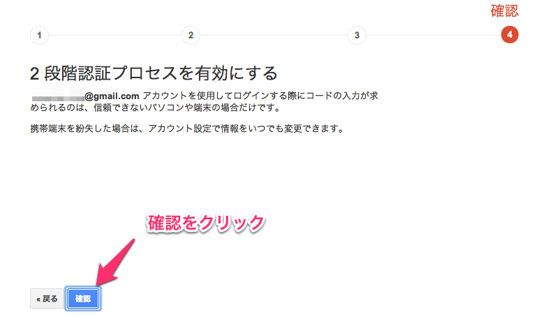 f:id:kun-maa:20121228185600p:plain f:id:kun-maa:20121228185600p:plain