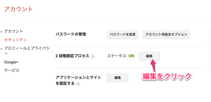 f:id:kun-maa:20121228190006p:plain f:id:kun-maa:20121228190006p:plain