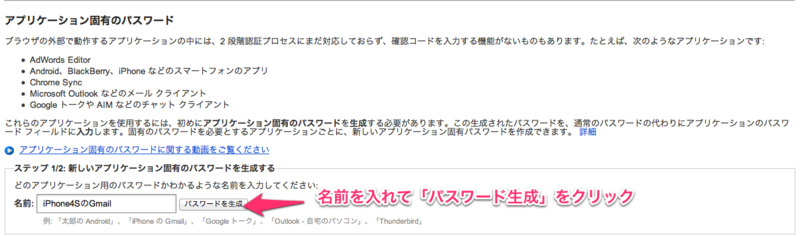 f:id:kun-maa:20121228190343p:plain f:id:kun-maa:20121228190343p:plain