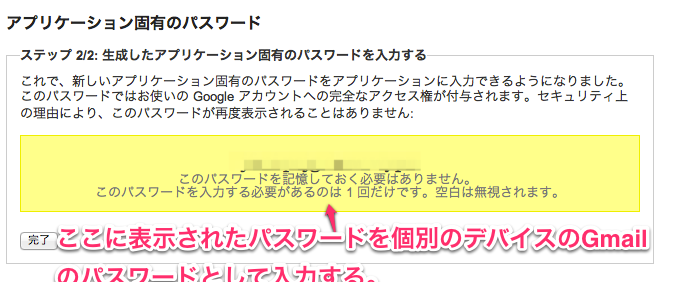 f:id:kun-maa:20121228190455p:plain f:id:kun-maa:20121228190455p:plain