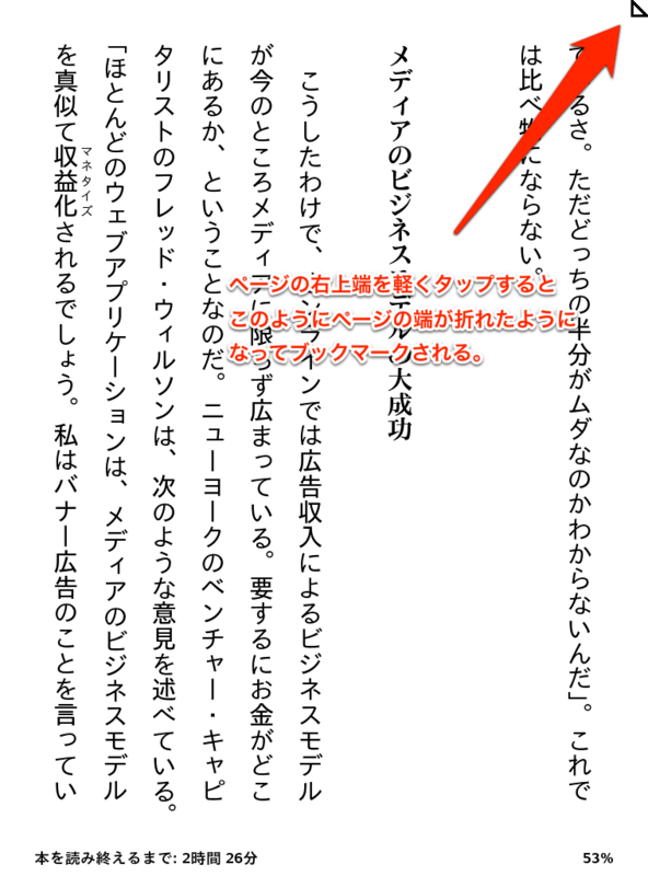 f:id:kun-maa:20130110205805p:plain f:id:kun-maa:20130110205805p:plain