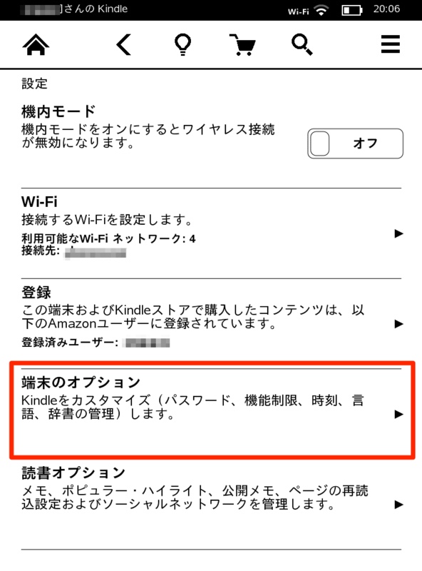 f:id:kun-maa:20130110211246p:plain f:id:kun-maa:20130110211246p:plain