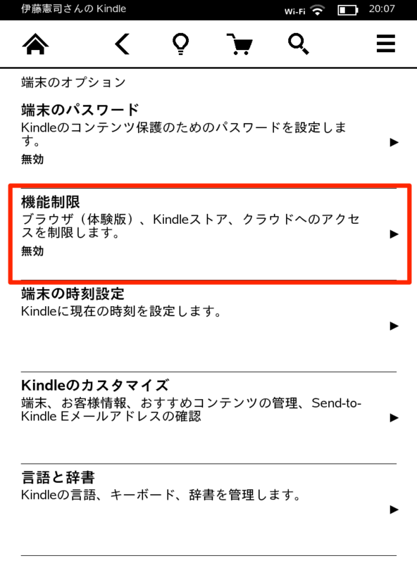 f:id:kun-maa:20130110211637p:plain f:id:kun-maa:20130110211637p:plain