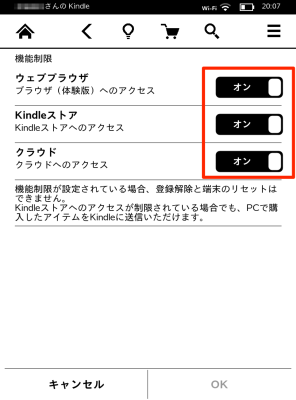 f:id:kun-maa:20130110211940p:plain f:id:kun-maa:20130110211940p:plain