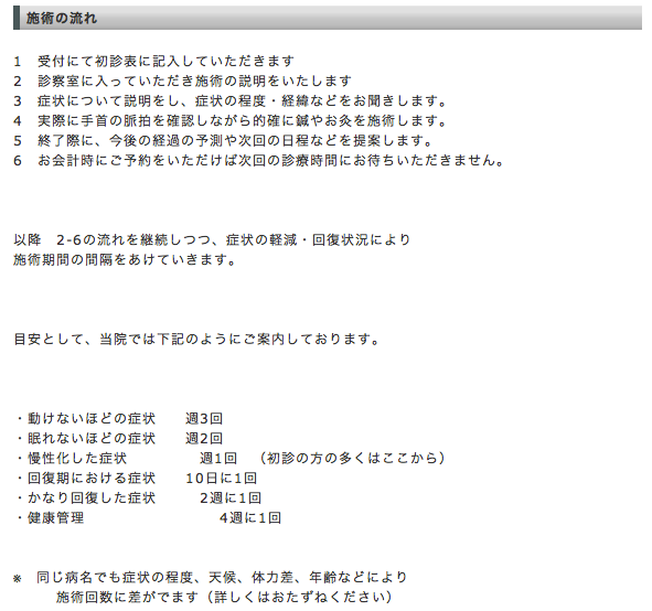 f:id:kun-maa:20130111204242p:plain