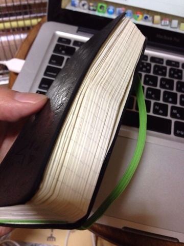 f:id:kun-maa:20130131183554j:plain
