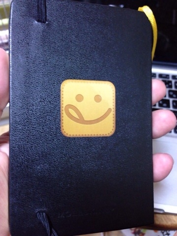 f:id:kun-maa:20130131184220j:plain