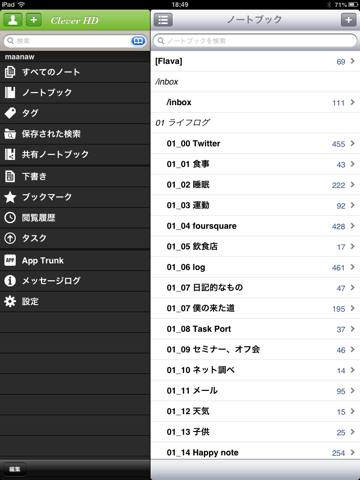 f:id:kun-maa:20130205153402p:plain f:id:kun-maa:20130205153402p:plain
