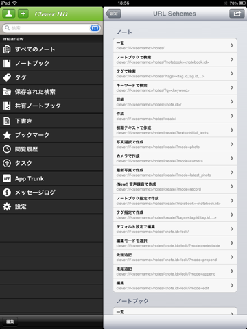 f:id:kun-maa:20130205153615p:plain f:id:kun-maa:20130205153615p:plain