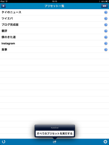 f:id:kun-maa:20130205163140p:plain f:id:kun-maa:20130205163140p:plain