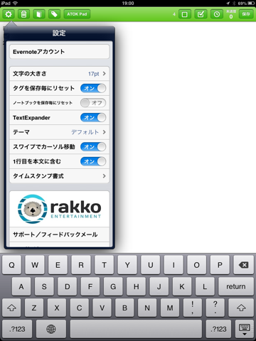 f:id:kun-maa:20130205165223p:plain f:id:kun-maa:20130205165223p:plain