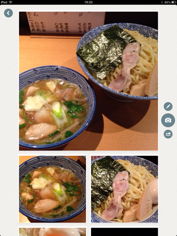 f:id:kun-maa:20130205174425p:plain f:id:kun-maa:20130205174425p:plain