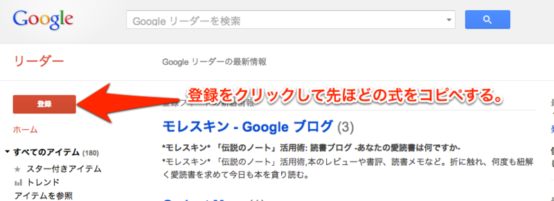 f:id:kun-maa:20130209092307p:plain f:id:kun-maa:20130209092307p:plain