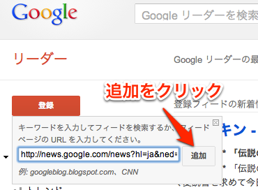 f:id:kun-maa:20130209092450p:plain f:id:kun-maa:20130209092450p:plain