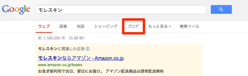 f:id:kun-maa:20130209093541p:plain f:id:kun-maa:20130209093541p:plain