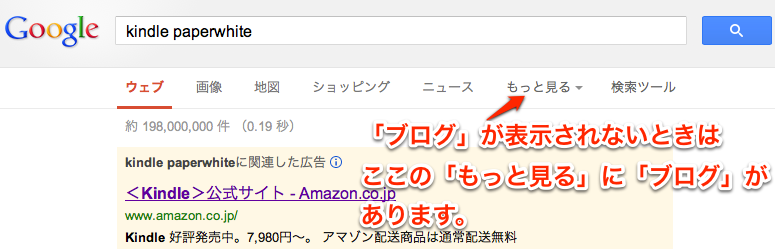 f:id:kun-maa:20130209093828p:plain f:id:kun-maa:20130209093828p:plain