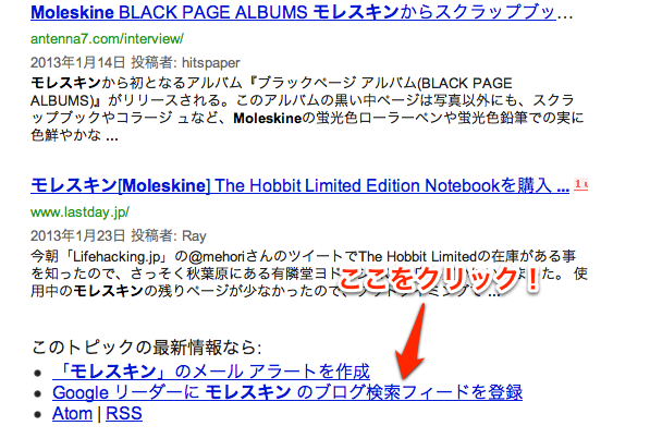 f:id:kun-maa:20130209093918p:plain f:id:kun-maa:20130209093918p:plain