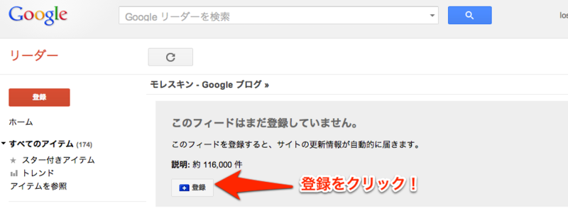 f:id:kun-maa:20130209094131p:plain f:id:kun-maa:20130209094131p:plain