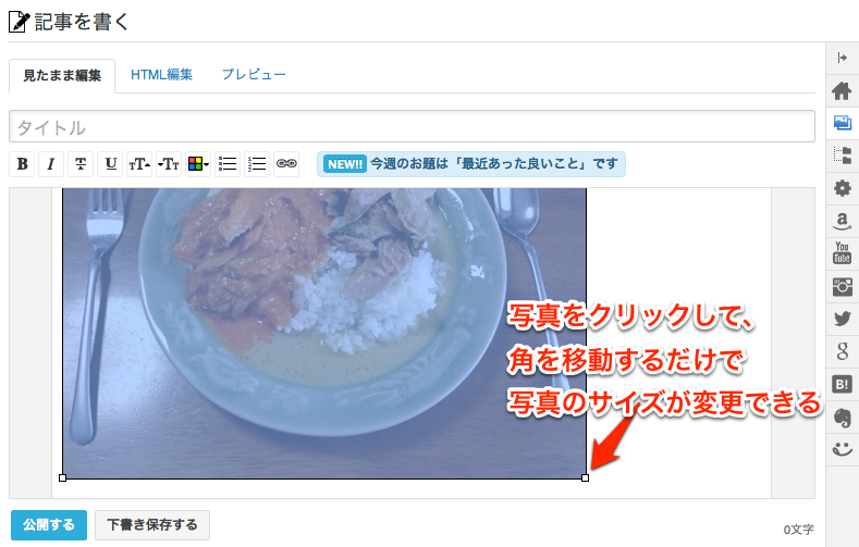 f:id:kun-maa:20130213200940p:plain