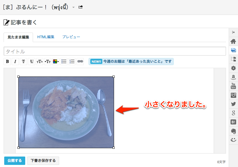 f:id:kun-maa:20130213201154p:plain