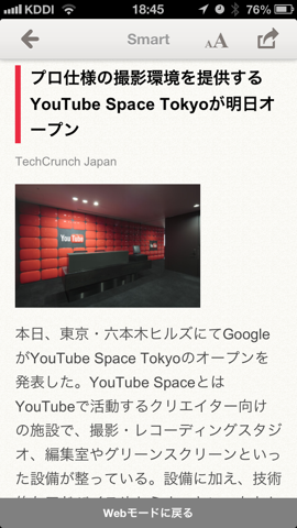 f:id:kun-maa:20130214193934p:plain