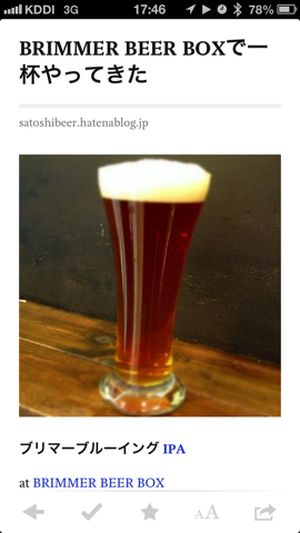 f:id:kun-maa:20130214210809p:plain