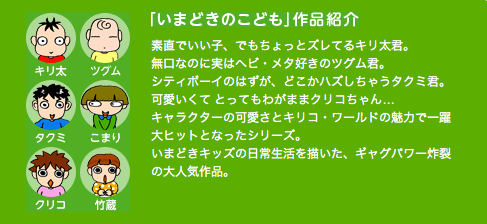 f:id:kun-maa:20130214220901p:plain f:id:kun-maa:20130214220901p:plain