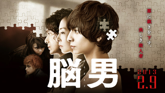 f:id:kun-maa:20130215175307j:plain f:id:kun-maa:20130215175307j:plain