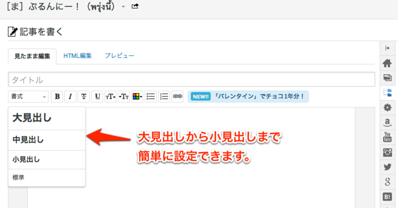 f:id:kun-maa:20130220191705p:plain