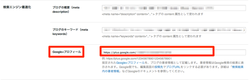 f:id:kun-maa:20130223202648p:plain
