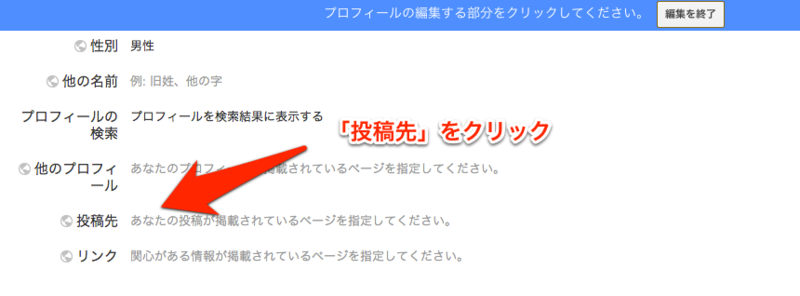 f:id:kun-maa:20130223203303p:plain
