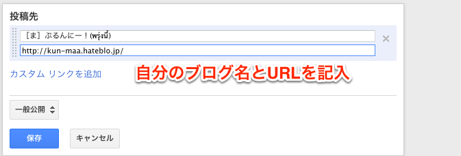 f:id:kun-maa:20130223203650p:plain
