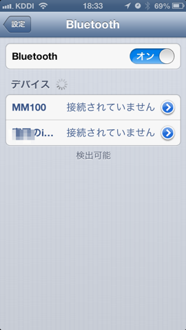 f:id:kun-maa:20130225185846p:plain