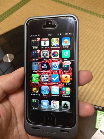 f:id:kun-maa:20130308172730j:plain f:id:kun-maa:20130308172730j:plain