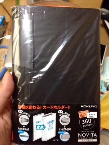 f:id:kun-maa:20130310154251j:plain f:id:kun-maa:20130310154251j:plain