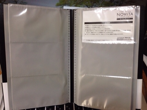 f:id:kun-maa:20130310154523j:plain f:id:kun-maa:20130310154523j:plain