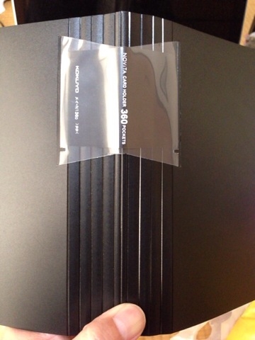 f:id:kun-maa:20130310154623j:plain f:id:kun-maa:20130310154623j:plain