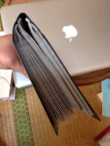 f:id:kun-maa:20130310160847j:plain f:id:kun-maa:20130310160847j:plain