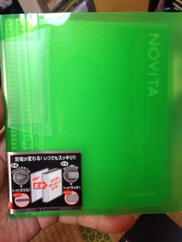 f:id:kun-maa:20130310161644j:plain f:id:kun-maa:20130310161644j:plain