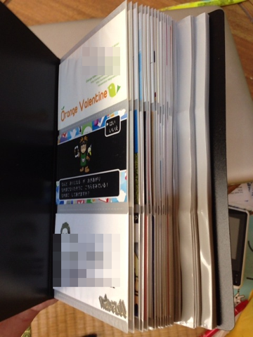 f:id:kun-maa:20130310171221p:plain f:id:kun-maa:20130310171221p:plain